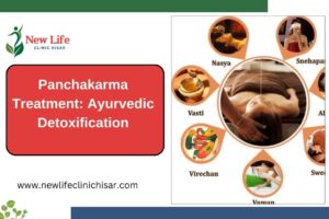 Panchakarma Treatment in Hisar, Haryana: A Complete Guide to Ayurvedic Detoxification